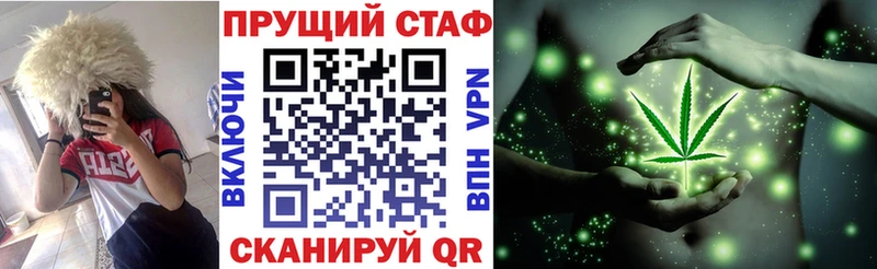 Названия наркотиков Катав-Ивановск Cocaine  APVP  МДМА  Конопля  Меф мяу мяу  Гашиш  Амфетамин 