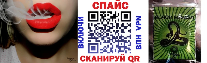 Бутират 1.4BDO Катав-Ивановск
