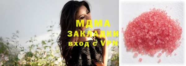 сатива Алзамай