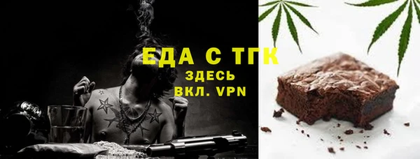 сатива Алзамай