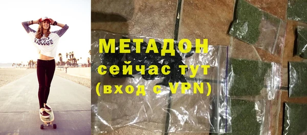 бутират Алексин