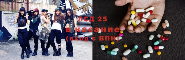 бутират Алексин
