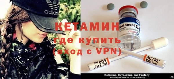 первитин Алексеевка