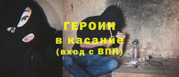 бутират Алексин