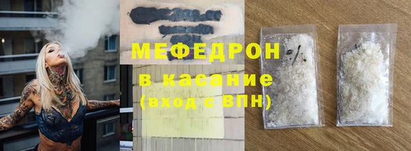 скорость mdpv Покров