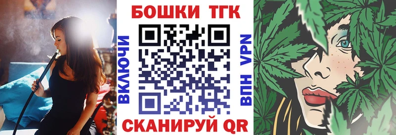 Марихуана сатива  где продают   гидра   Катав-Ивановск 